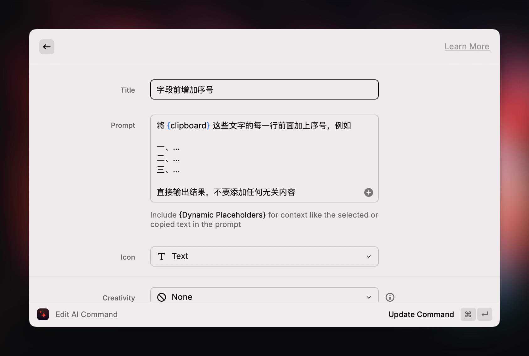 Batch text processing with AI Command