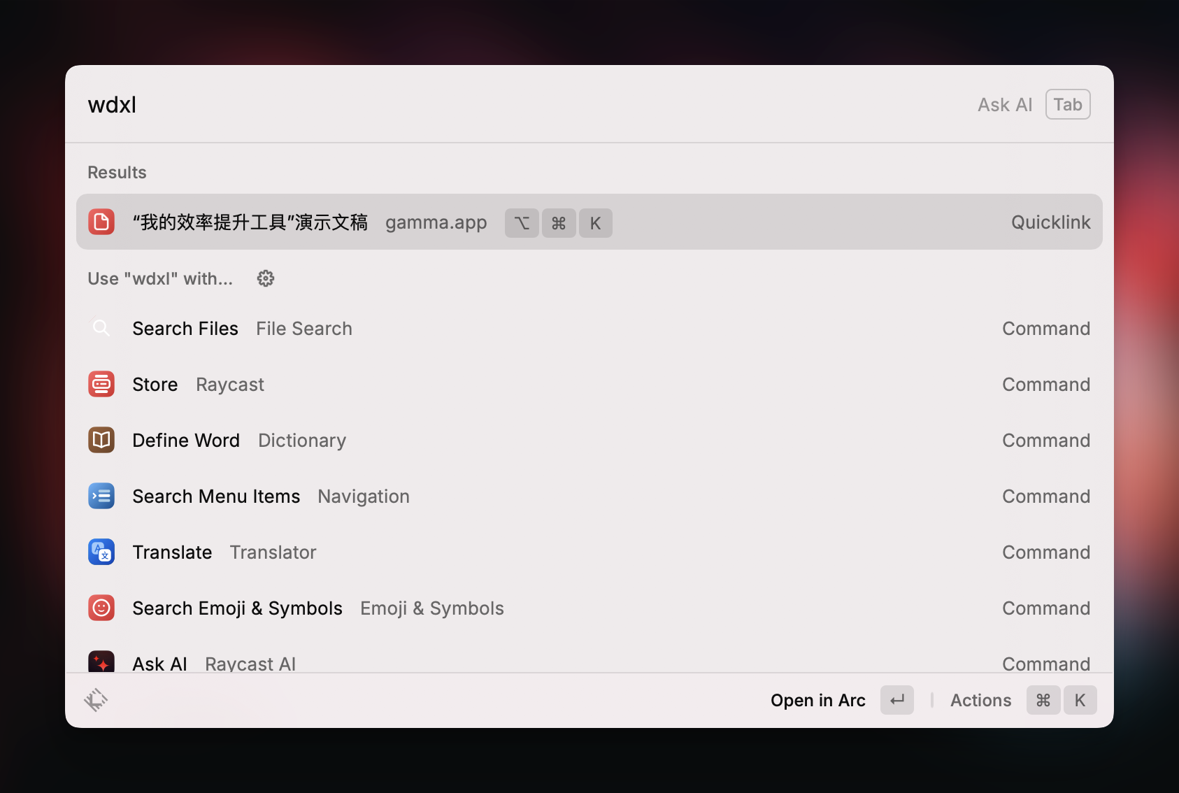 Raycast supports fuzzy searching by pinyin initials for custom Quicklinks