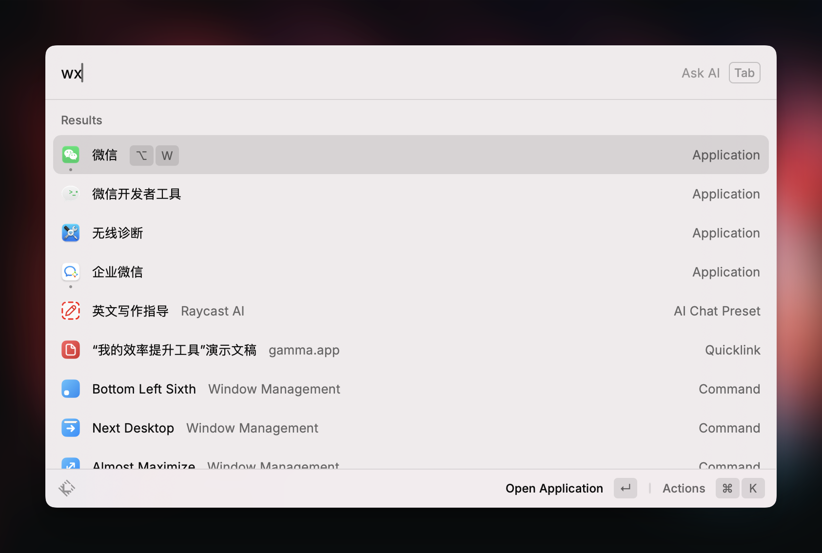 Raycast perfectly finds WeChat